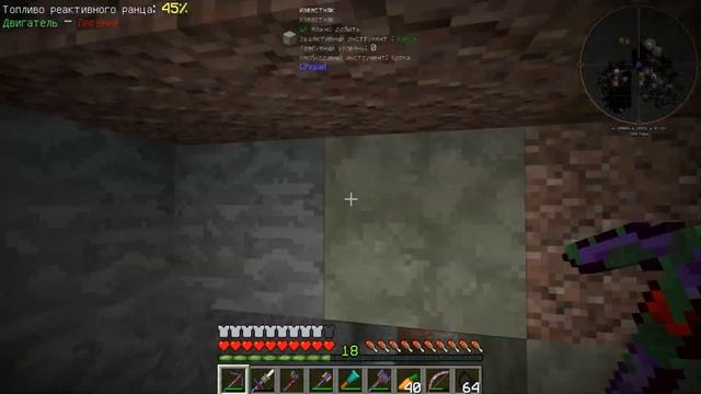 Minecraft с модами и друзьями #31 - Дуговая печь смотреть онлайн