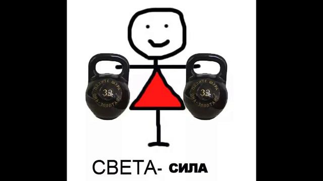 Светлана. Разговор об адюльтере Эверестов смотреть онлайн