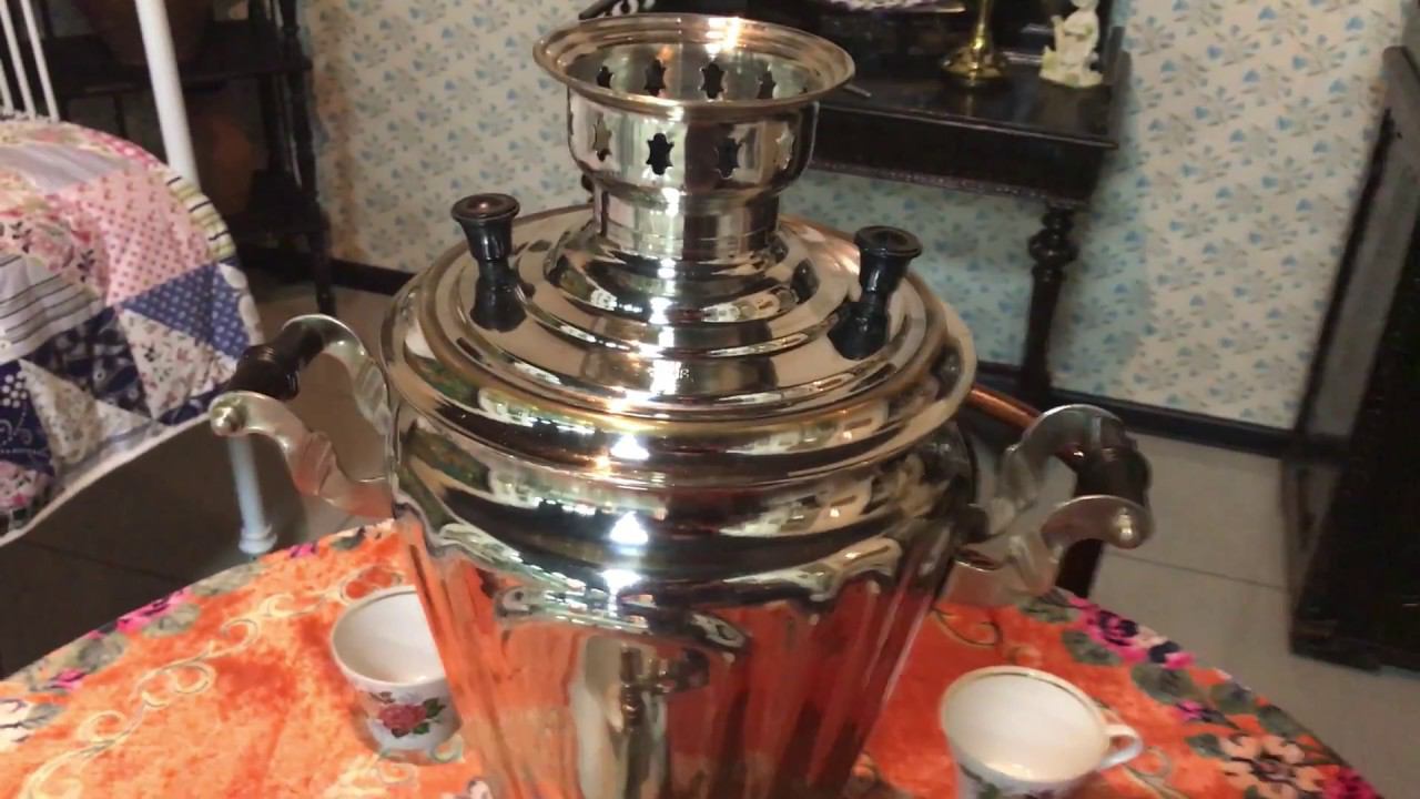 Угольный тульский самовар ЗШВ СССР 1966 г смотреть онлайн