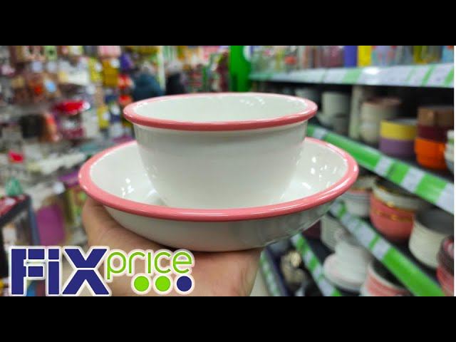 ФИКС ПРАЙС РУЛИТ!ВОТ КАКИЕ НОВИНКИ НУЖНЫ ВСЕМ!♀️МОЖНО И НЕ УСПЕТЬ!♂️FIX PRICE♦ДЕКАБРЬ 2023