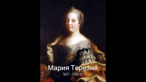 Средневековые династии, дожившие до наших дней, серия 2 - Габсбурги