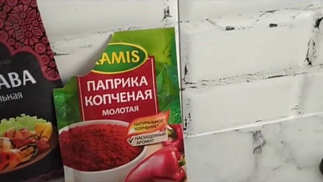 БомбИческАя жареная картошка в мундире!? смотреть онлайн