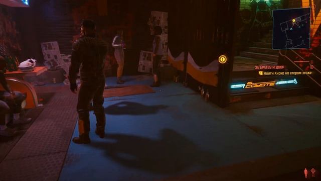 Cyberpunk 2077 НАЧАЛО ! Киберпанк прохождение на русском.18+ МАТ. #1 смотреть онлайн