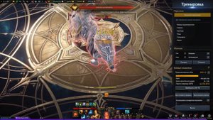 Lost Ark 2.0 ТАЙГОН ДПС ТЕСТ + БИЛД / STRIKER DPS TEST + BUILD