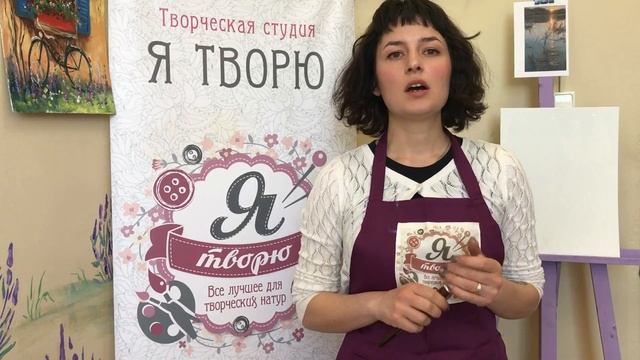 Советы от студии Я Творю. Как правильно организовать рабочее место художника смотреть онлайн