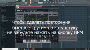 КАК СДЕЛАТЬ РЕМИКС В СТИЛЕ TREEPSIDE / РАЗБОР ПРОЕКТА / TREEPSIDE REMIX