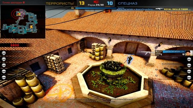 Разбираю свой "клатч"/ CS:GO смотреть онлайн