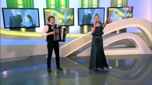 Юта - Мужчина мечты