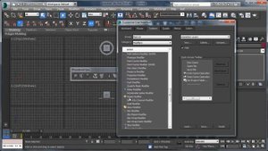 Как создать панель с инструментами в 3d max