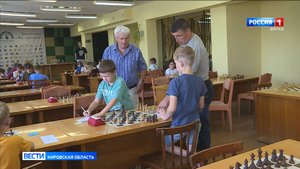 В Кирове проходит Первенство области по шахматам