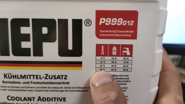 Распаковка — Антифриз Hepu G12 P999-G12-005 смотреть онлайн