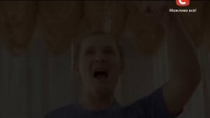 Кто в доме хозяин - Коли ми вдома - Анонс