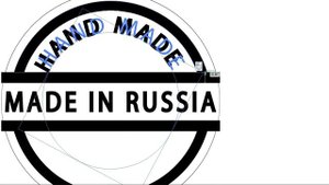 Подготовка макета для лазерной гравировки штампа для выжигания или мыла Hand Made Made in Russia