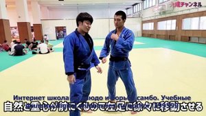 Бросок через спину. Seoi-nage. Так делают только японцы
