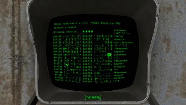 Fallout 4 Выпуск#68 Последняя Мила УРА !!!! смотреть онлайн