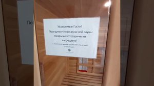 Санаторий "Солнечный", Кисловодск. Отдыхали в феврале, 2022 г.