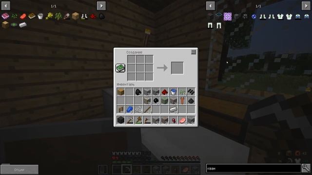 ВЫЖИВАНИЕ , НО С МОДОМ industrial craft 2 #9 смотреть онлайн