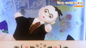 ЗНАЙКА И НЕЗНАЙКА, театральная сценка для детей