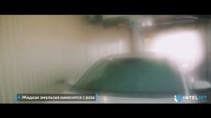 Автоматическая бесконтактная автомойка vs. лесная грязь