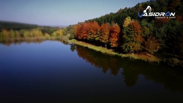 Hársas tó - Szentgotthárd смотреть онлайн