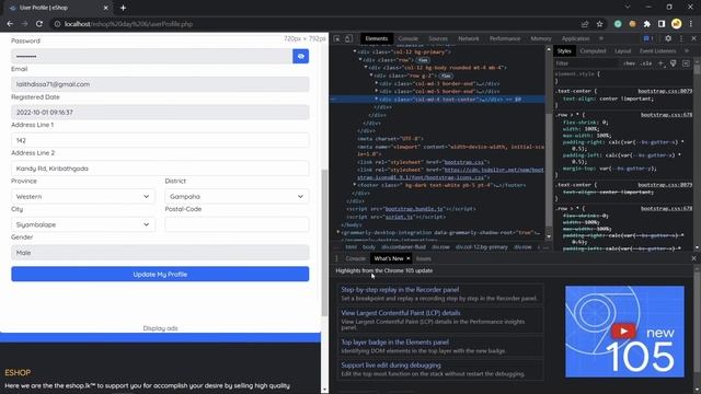 e-Shop E-Commerce Web Project EP 10 | #HTML #CSS #JavaScript #PHP #MySQL #AJAX