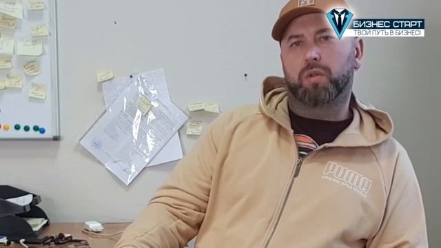 Как Начать Бизнес В ДЕРЕВНЕ. Бизнес с Нуля Без Вложений / Школа Оптового Бизнеса