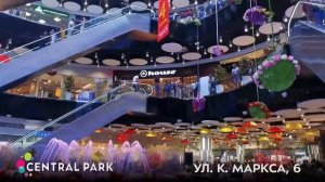Central Park Курск. Экскурсия по торговому центру