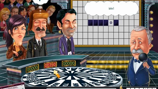 Играем в Поле чудес. Официальная игра #2 смотреть онлайн