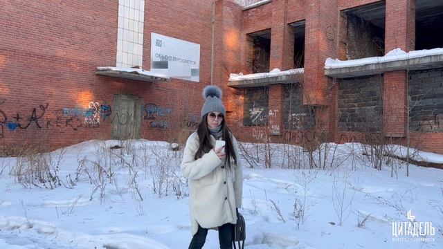 Часть 1 «элитная» недвижимость