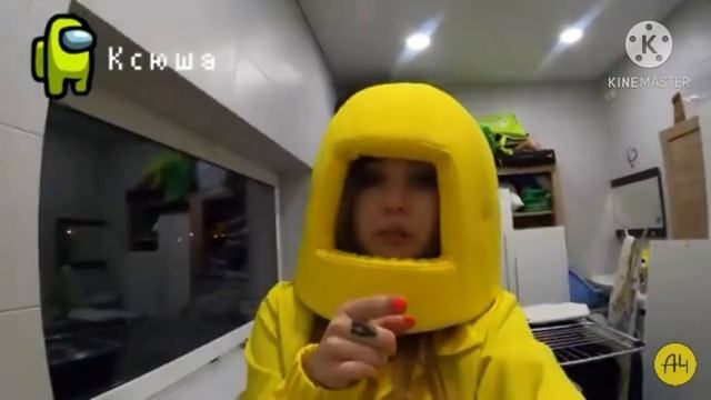 Кто ты по знаку зодиака из А4