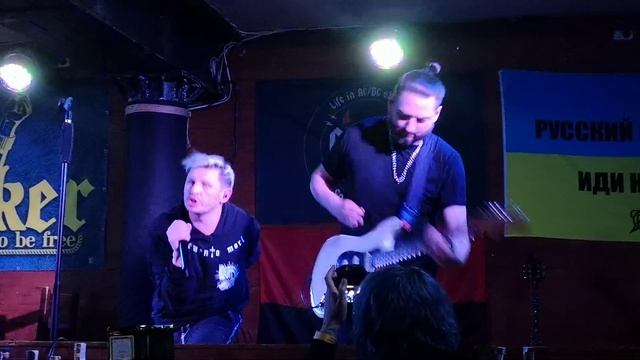 Фіолет. Дівчисько. 07.05.2023 Docker pub смотреть онлайн