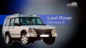 Маховик Land Rover Discovery II