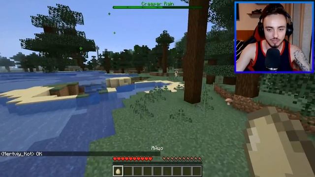 МАЙНКРАФТ НО ВМЕСТО ДОЖДЯ ПАДАЮТ КРИПЕРЫ! смотреть онлайн