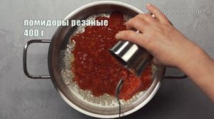 Вкусные БЛЮДА С ВЕРМИШЕЛЬЮ, которые стоит приготовить. Рецепт от Всегда Вкусно!