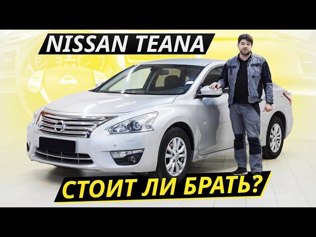 Телеканал автоплюс подержанные автомобили