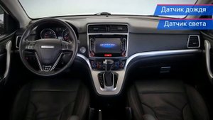 Haval H6 с пробегом 2019