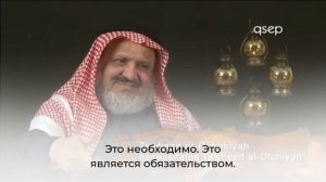 Вера в Аллаха не ввела их в Ислам   Доктор Абдуллах аль Фариси رحمه الله