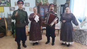 609 Семейный коллектив Чернышовых станица Кутейниковская Ростовская область