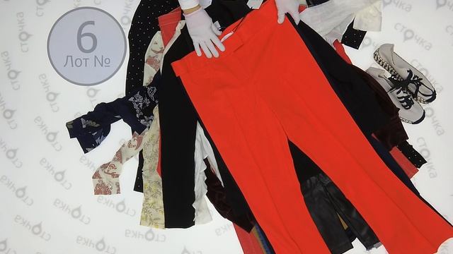 YAYA LADIES MIX SPRING 6,Цена за шт 9 25 евро ,сток одежда оптом смотреть онлайн