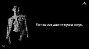 MAX Changmin (TVXQ) - Piano (рус. саб)