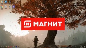СТОИМОСТЬ ФРАНШИЗЫ МАГНИТ И НЕОБХОДИМЫЕ УСЛОВИЯ ДЛЯ ПОКУПКИ