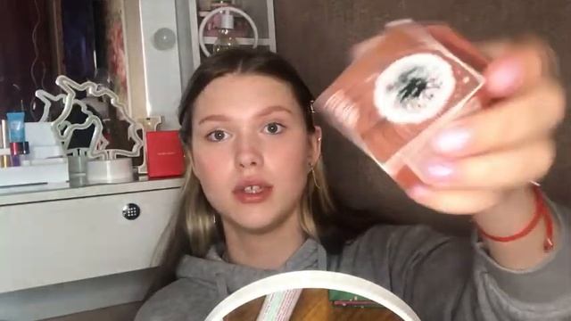 Мой повседневный макияж ?// My everyday makeup ? смотреть онлайн