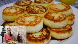 Сырники из Творога на Сковороде с Манкой и Соусом из Детства!!! Быстрый Рецепт сырников и соуса