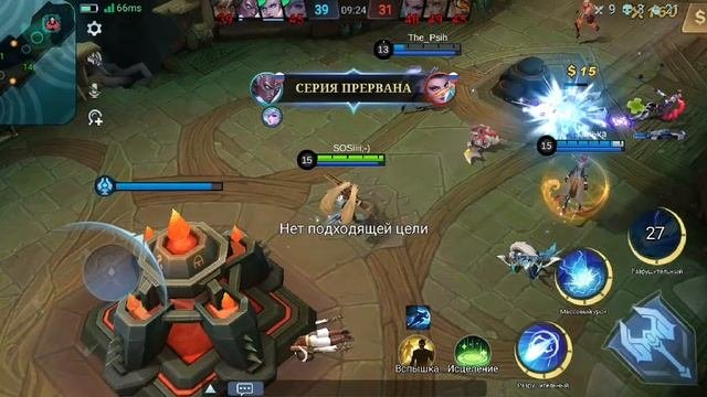 Лучшая игра