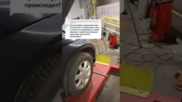 Как происходит процедура удаления катализатора? пламегаситель/прошивка под евро-2 или обманка?