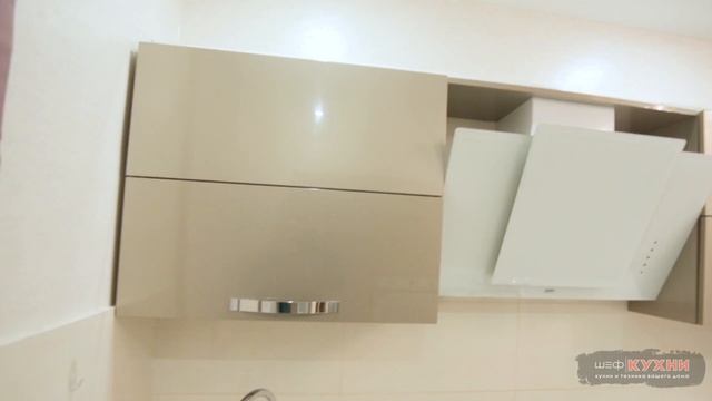 Гнутые фасады. Кухня крашенный МДФ. Кухня с закругленными шкафами смотреть онлайн