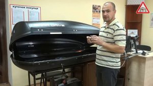 Обзор грузового бокса Terra Drive 440 литров