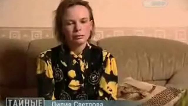 Рентген излучение. Измерение радиации.