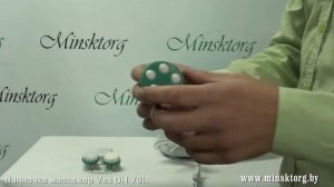 Ванночка массажер для ног VES DH 70 L