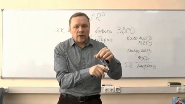 Что такое секунда смотреть онлайн